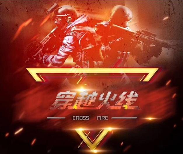 让BOSS