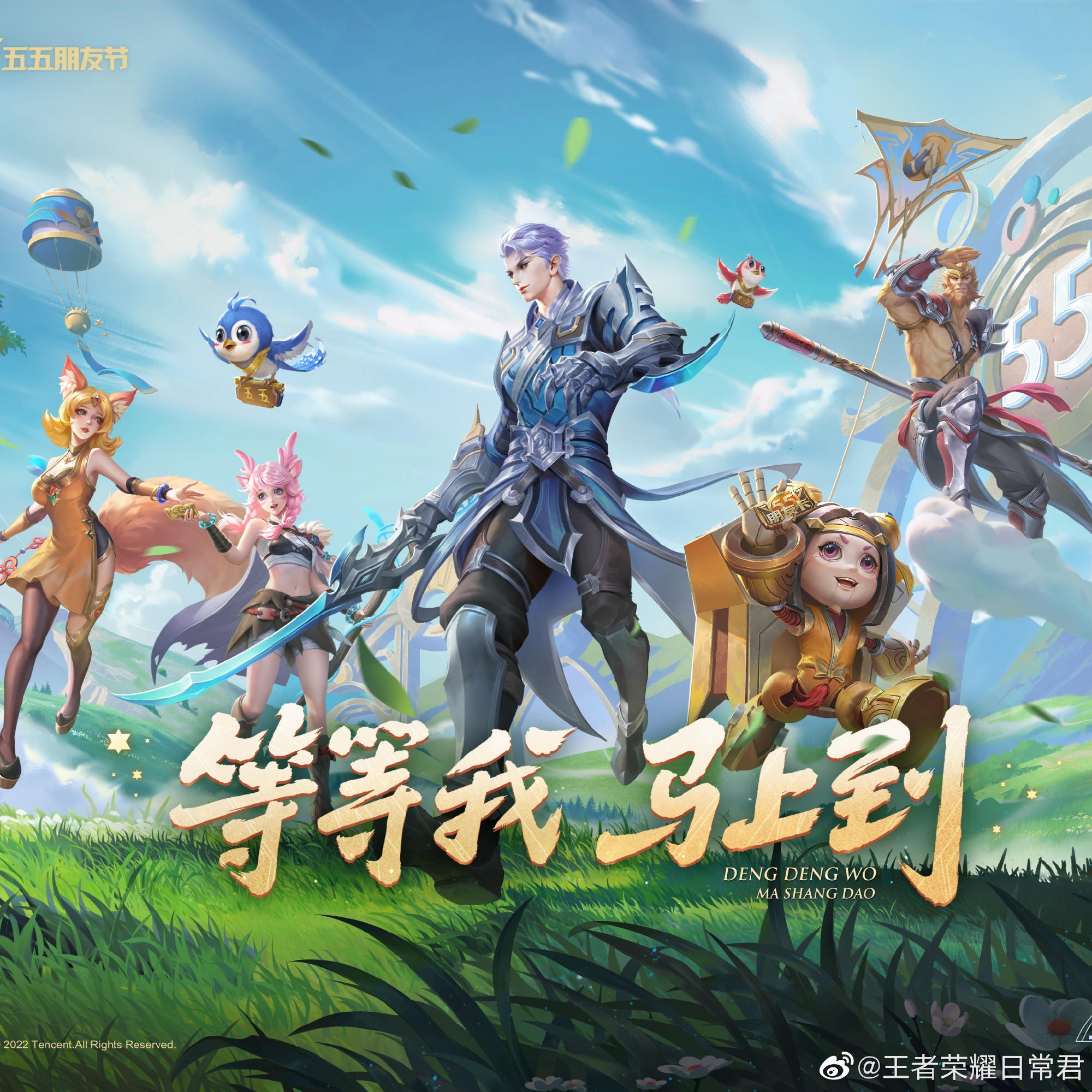 你是否能让 你是否能让